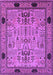 Oriental Purple Traditional Rug, urb2691pur