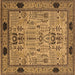 Square Machine Washable Oriental Brown Traditional Rug, wshurb2691brn