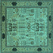 Square Oriental Turquoise Traditional Rug, urb2691turq