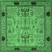 Square Machine Washable Oriental Emerald Green Traditional Area Rugs, wshurb2691emgrn