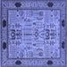 Square Machine Washable Oriental Blue Traditional Rug, wshurb2691blu