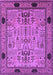 Machine Washable Oriental Purple Traditional Area Rugs, wshurb2691pur