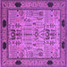 Square Machine Washable Oriental Purple Traditional Area Rugs, wshurb2691pur