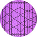 Round Solid Purple Modern Rug, urb2700pur