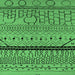 Square Machine Washable Solid Emerald Green Modern Area Rugs, wshurb2701emgrn