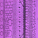 Square Machine Washable Solid Purple Modern Area Rugs, wshurb2701pur