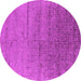 Round Oriental Pink Industrial Rug, urb2702pnk