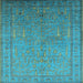 Square Machine Washable Oriental Light Blue Industrial Rug, wshurb2703lblu