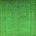 Square Machine Washable Oriental Green Industrial Area Rugs, wshurb2703grn