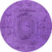 Round Machine Washable Oriental Purple Industrial Area Rugs, wshurb2705pur