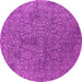 Round Oriental Pink Industrial Rug, urb2706pnk