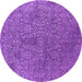 Round Machine Washable Oriental Purple Industrial Area Rugs, wshurb2706pur