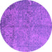 Round Oriental Purple Industrial Rug, urb2708pur