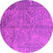 Round Oriental Pink Industrial Rug, urb2708pnk