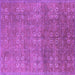 Square Machine Washable Oriental Purple Industrial Area Rugs, wshurb2709pur