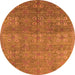 Round Oriental Orange Industrial Rug, urb2709org