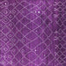 Square Machine Washable Oriental Purple Industrial Area Rugs, wshurb2712pur