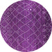 Round Machine Washable Oriental Purple Industrial Area Rugs, wshurb2712pur