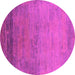 Round Oriental Pink Industrial Rug, urb2713pnk