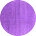 Round Oriental Purple Industrial Rug, urb2715pur