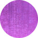 Round Oriental Pink Industrial Rug, urb2716pnk