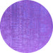 Round Oriental Purple Industrial Rug, urb2716pur