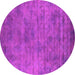 Round Oriental Pink Industrial Rug, urb2719pnk