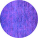 Round Oriental Purple Industrial Rug, urb2720pur