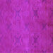 Square Machine Washable Oriental Purple Industrial Area Rugs, wshurb2721pur