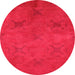 Round Machine Washable Oriental Orange Industrial Area Rugs, wshurb2721org