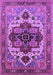 Machine Washable Oriental Purple Industrial Area Rugs, wshurb2723pur