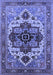 Machine Washable Oriental Blue Industrial Rug, wshurb2723blu