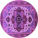 Round Oriental Purple Industrial Rug, urb2723pur