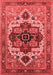 Oriental Red Industrial Area Rugs