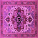 Square Machine Washable Oriental Pink Industrial Rug, wshurb2723pnk