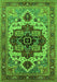 Oriental Green Industrial Rug, urb2723grn