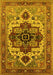 Machine Washable Oriental Yellow Industrial Rug, wshurb2723yw