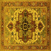 Square Machine Washable Oriental Yellow Industrial Rug, wshurb2723yw