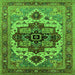 Square Machine Washable Oriental Green Industrial Area Rugs, wshurb2723grn