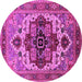 Round Machine Washable Oriental Pink Industrial Rug, wshurb2723pnk