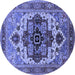 Round Oriental Blue Industrial Rug, urb2723blu