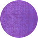 Round Oriental Purple Industrial Rug, urb2724pur