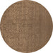 Round Oriental Brown Industrial Rug, urb2724brn