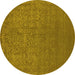 Round Machine Washable Oriental Yellow Industrial Rug, wshurb2724yw