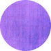 Round Oriental Purple Industrial Rug, urb2726pur