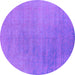 Round Machine Washable Oriental Purple Industrial Area Rugs, wshurb2726pur