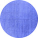 Round Oriental Blue Industrial Rug, urb2726blu