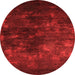 Round Oriental Orange Industrial Rug, urb2728org