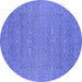 Round Oriental Blue Industrial Rug, urb2731blu