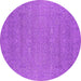 Round Machine Washable Oriental Purple Industrial Area Rugs, wshurb2731pur